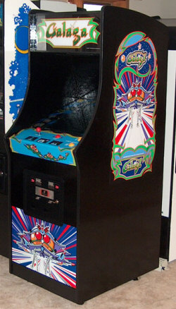 Galaga Arcade